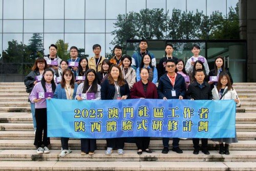 學員在秦始皇帝陵博物院學習中國傳統文化