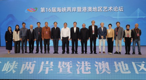 本澳參會嘉賓與貴州省政府代表領導合照