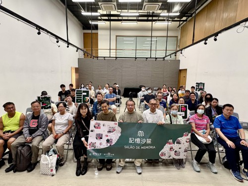 “記憶沙龍”十月講座吸引眾多市民到場參與