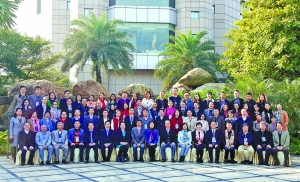 與會粵港澳嘉賓合影