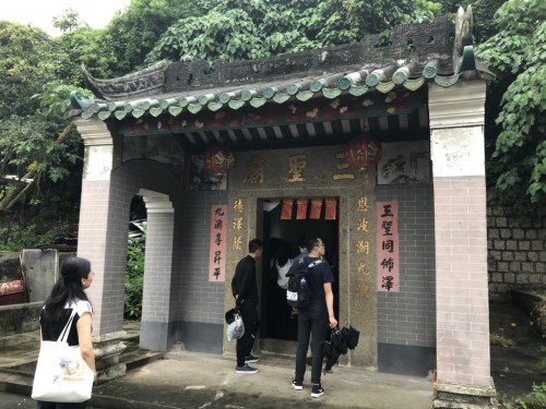 到訪路環三聖廟